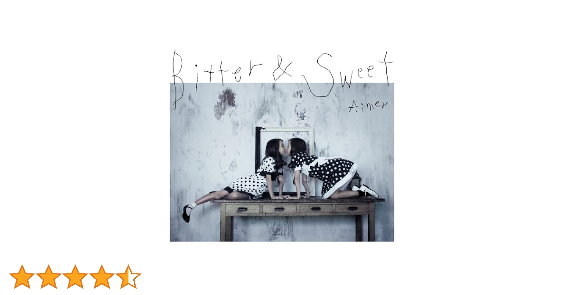 (希少)Aimer Bitter & Sweet ポスター 51SEZzJxrNL.jpg_BO30,255,255,